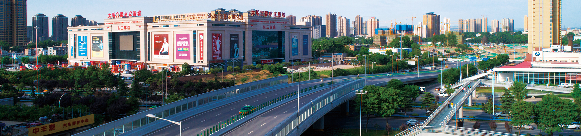 熊猫体育「中国」官方网站 - 2026年国际足联世界杯全球顶尖体育赛事（The 23rd FIFA World Cup）